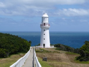 Cape Otway Lighthouse Hermes (1)